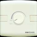 New86 Series Electrical Product two