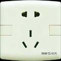 New86 Series Electrical Product three