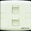 New86 Series Electrical Product four