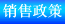 http://www.addison-tech.com/chinese/company_newsCN.htm